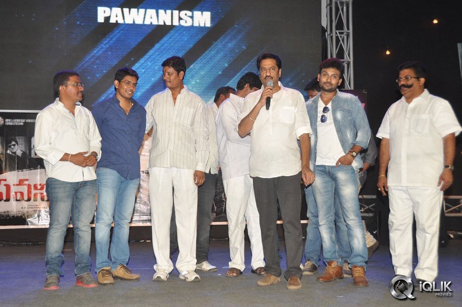 Pawanism-Movie-Audio-Launch
